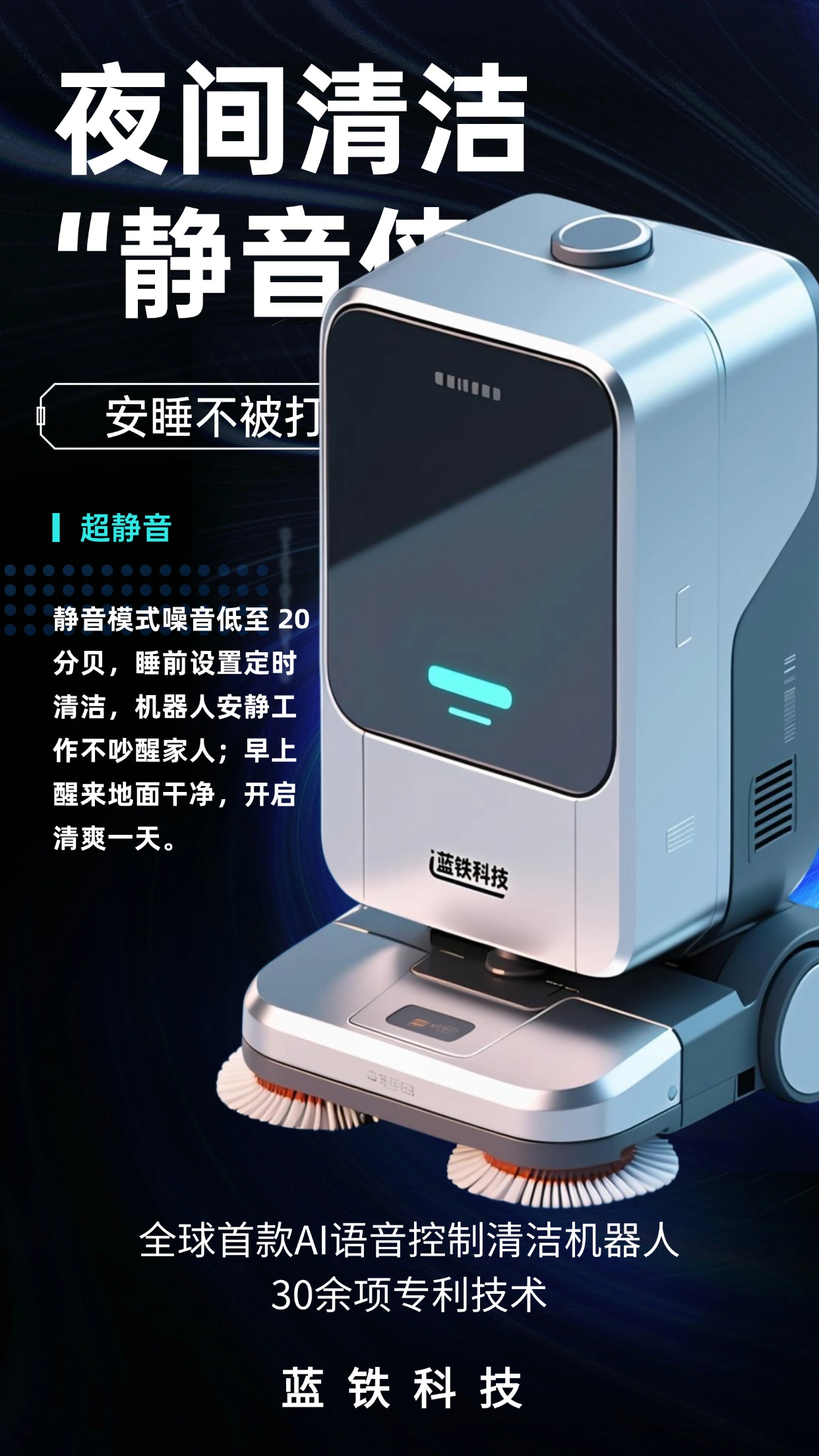 常见问题图片