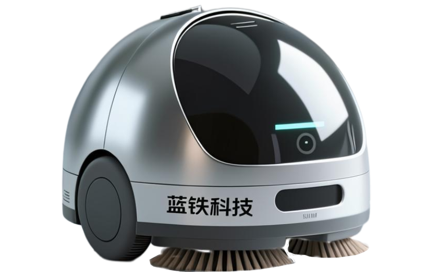 蓝铁S1智能扫地机器人