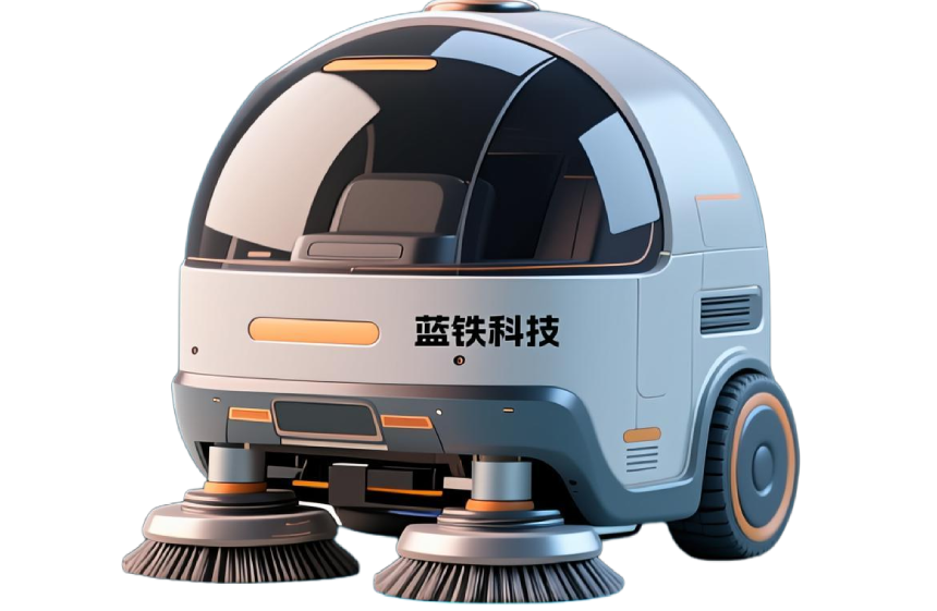 蓝铁M3商用清洁机器人